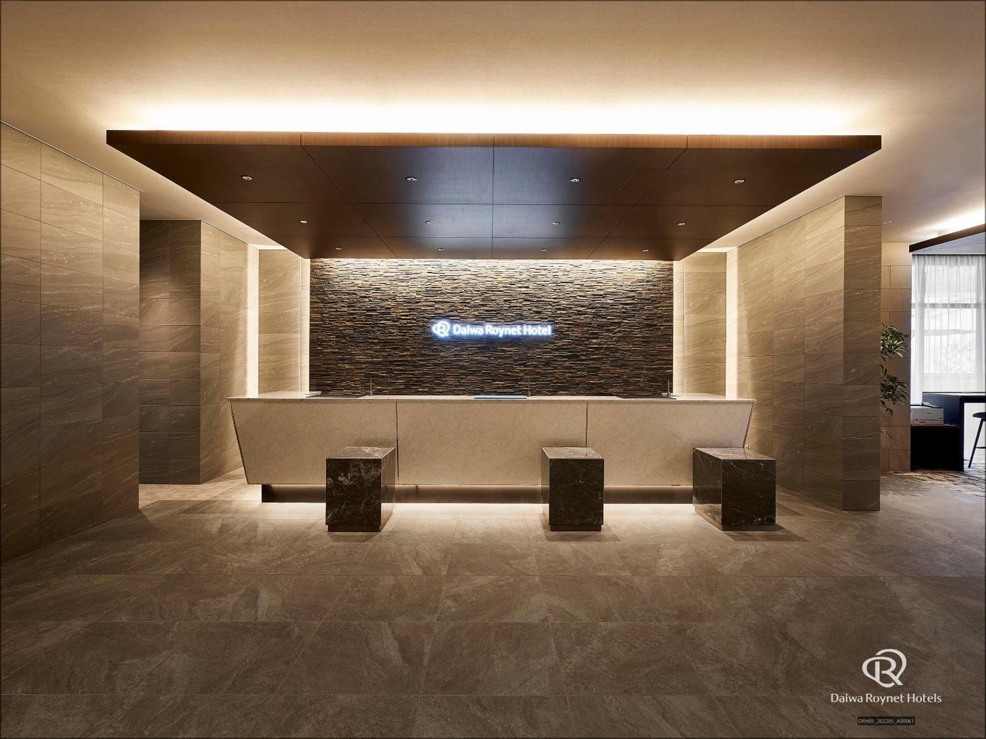 Daiwa Roynet Sannomiya Chuo Dori Hotel Kōbe