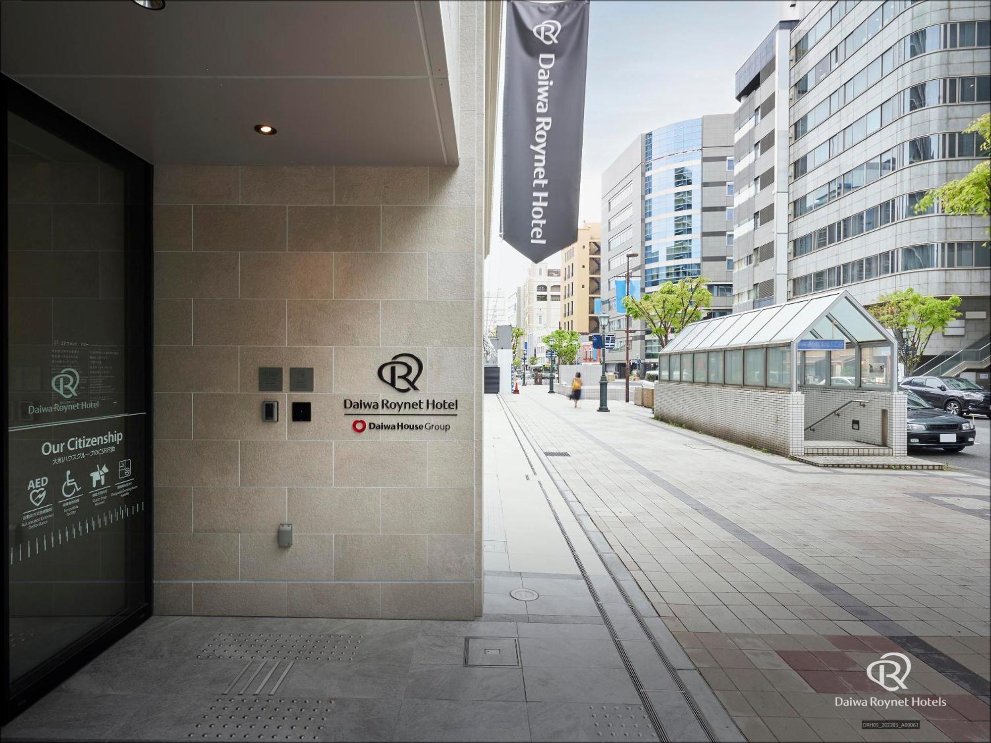 Hotel Daiwa Roynet Sannomiya Chuo Dori Kōbe